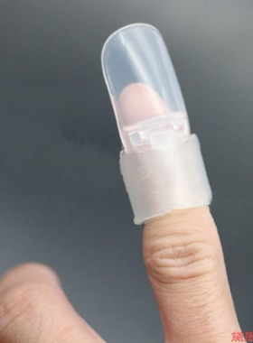 甲盖受损成人防撞击指甲套油脚保护壳裂口防护神器wt5硅胶5涂