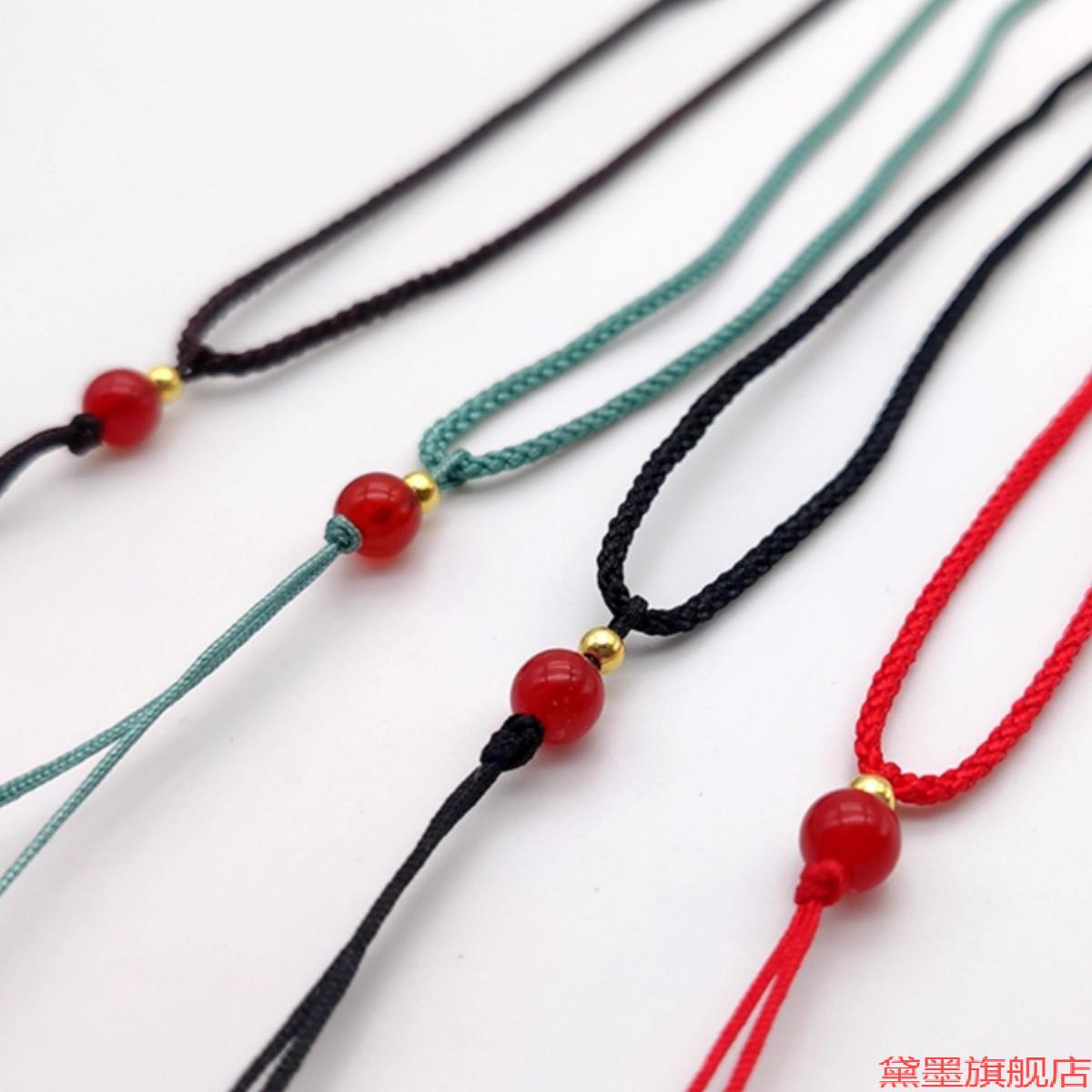 饰品玉石黄金本命年项链绳细绳红珠脖绳玉佩绳素雅吊坠绳项绳男女