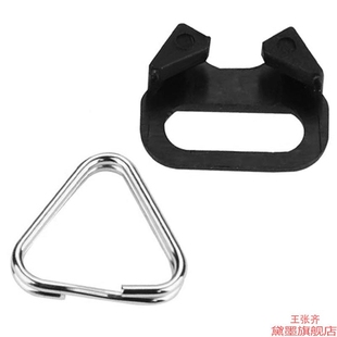 转换环三角环套扣环三角背带耳环圆环防滑肩带连接扣手绳配件三角