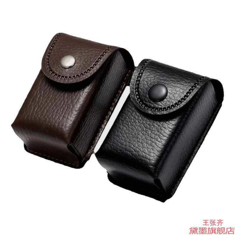 近视盒子子皮质眼镜折叠老花镜盒夹时尚高级感老挂腰夹子新款腰带