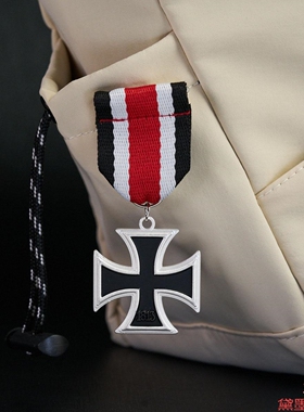 复刻挂件外贸战争帝国德军绶带铁十字胸针骑士德意志潮工艺品胸饰