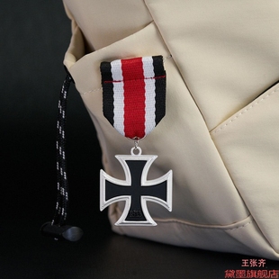 复刻挂件外贸战争帝国德军绶带铁十字胸针骑士德意志潮工艺品胸饰