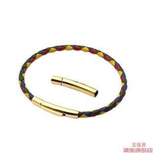 弯管项链扣接口绳扣扣子按压式皮绳米兰绳DIY按扣弯形圆孔蜡绳