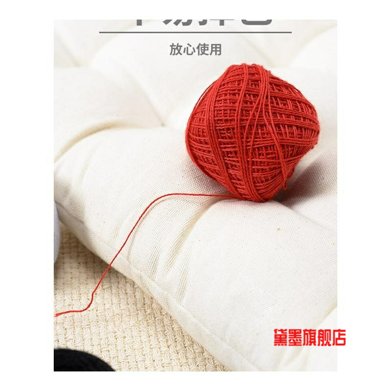 强力丝光球线21支3股线粗土棉线红线白线黑线缝被线结婚喜庆跨境