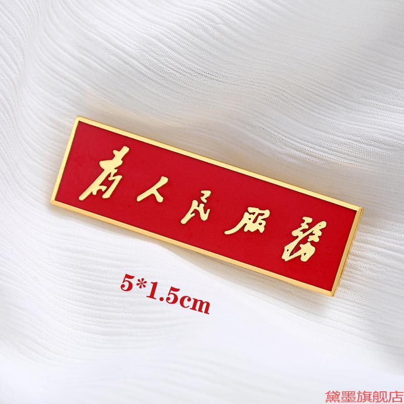 透粉色蜜桃奶油胶手机壳diy材料手工制作饰品树脂小配件滴胶图片