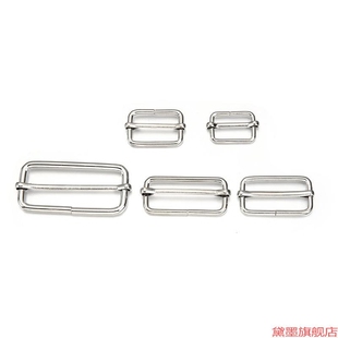 铁环长方形铁圈日字扣金属日三档扣包带背带扣五金拉芯扣箱包