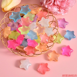 饰房间少女满天星DIY配件新款 装 品小树脂荧光儿童可爱造景