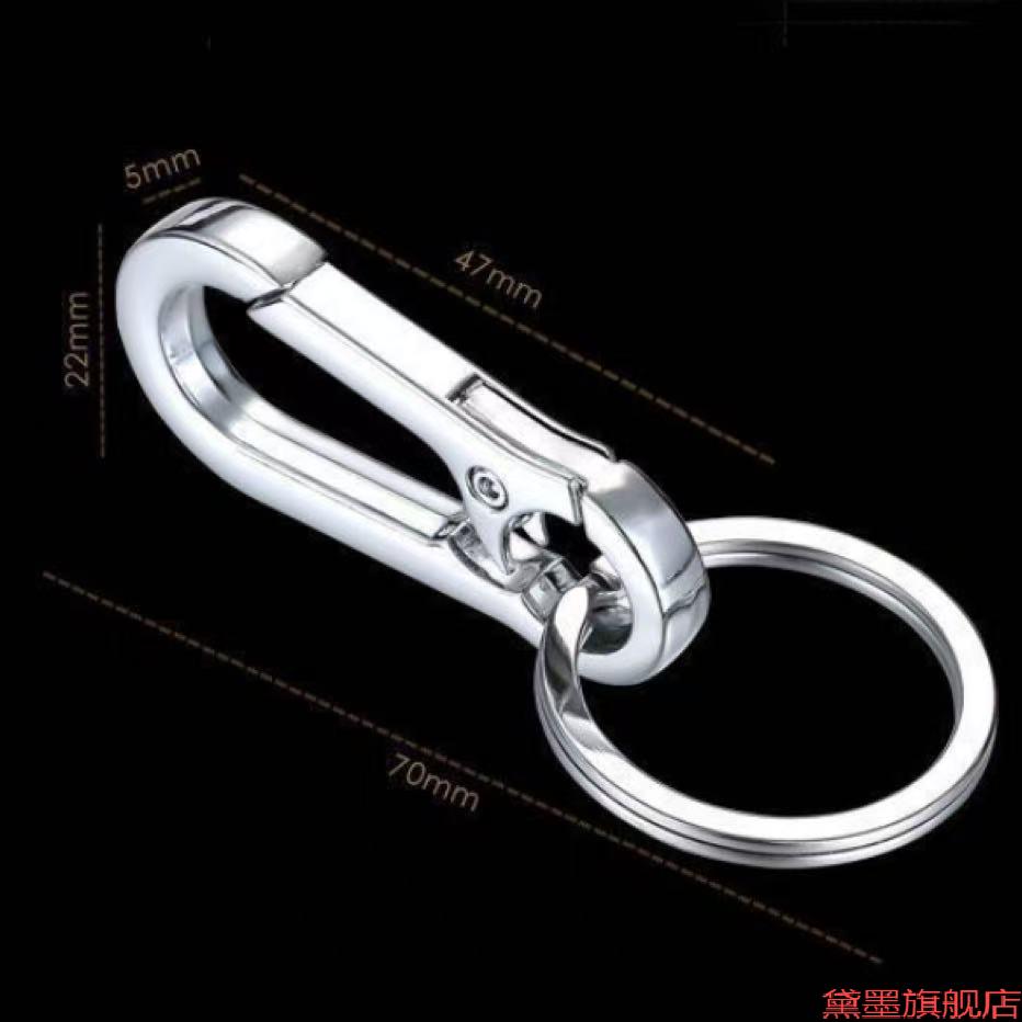 男女小挂饰汽车多功能女生腰挂锁加厚简约高档高大上马蹄金属挂件