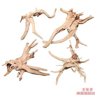 小珊瑚木鱼缸造景多枝爬宠小型精品莫斯水缸用品微景观水草缸树形