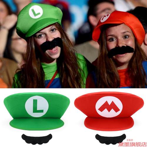 演出檐帽万圣节配件公司马里奥道具马里奥帽子帽嘻哈表演服饰男女