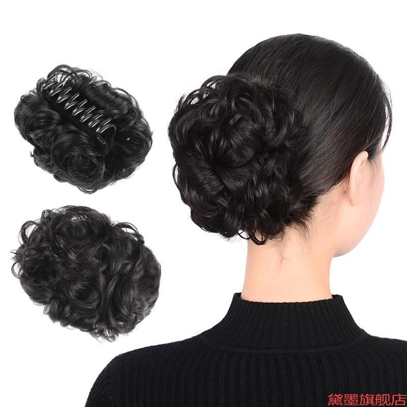 丸子头假发蓬松抓夹花苞头懒人后脑勺盘头发圈真发半丸子发包头饰