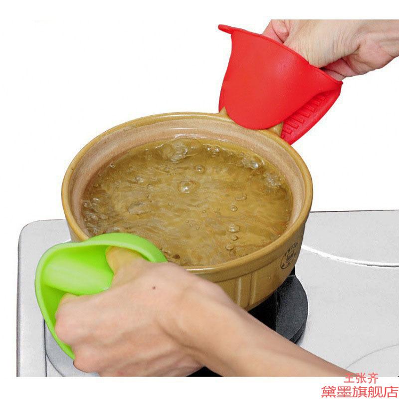 烤箱硅胶防烫夹隔热手套盘多颜色防滑夹子迷你加厚款方便取防护夹图片