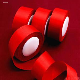 红色diy书签绳绸带包装红丝带红绳子缎带旗绳绑绳3mm