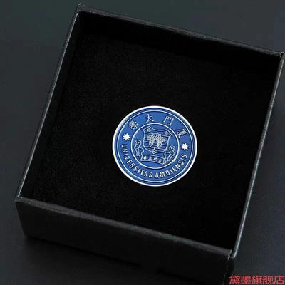 学生毕业纪念章浙大厦门大学徽章ins装饰品励志文创襟章