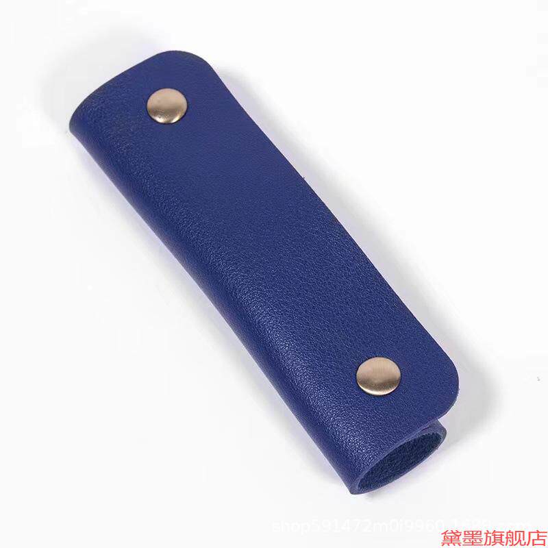 防勒手旅行箱包按扣式皮革手把质感PU皮防滑行李保护套配件