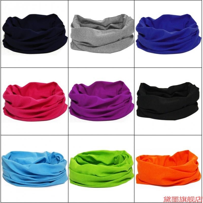 骑行百变男女自行车户外围巾防晒魔术头巾嘻哈围脖登山