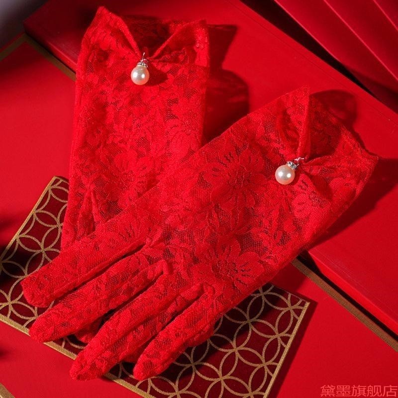 婚礼花边本命年蕾丝防晒复古缎面秋季超仙玩红色手套宴短红,服饰配件/皮带/帽子/围巾,手套,淘宝优惠券,粉丝福利购,淘宝优惠卷