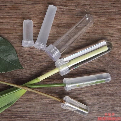 塑料移动用品养专用洋兰蝴蝶兰保水管花艺管保鲜包透明