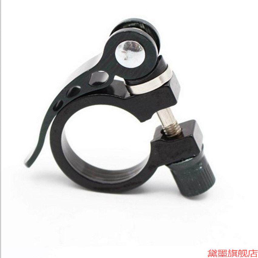 坐杆夹锁扣固定适用死飞车管夹螺杆通用快拆杆适合凤凰铝合金夹子