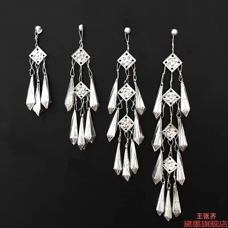 银饰少数泡泡diy苗黔东南配服装芝麻铃铝片凉山苗女银色