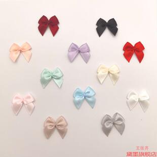 内衣配饰带缎带手工配件短裤迷你小蝴蝶结成品织带美甲饰品扎材料