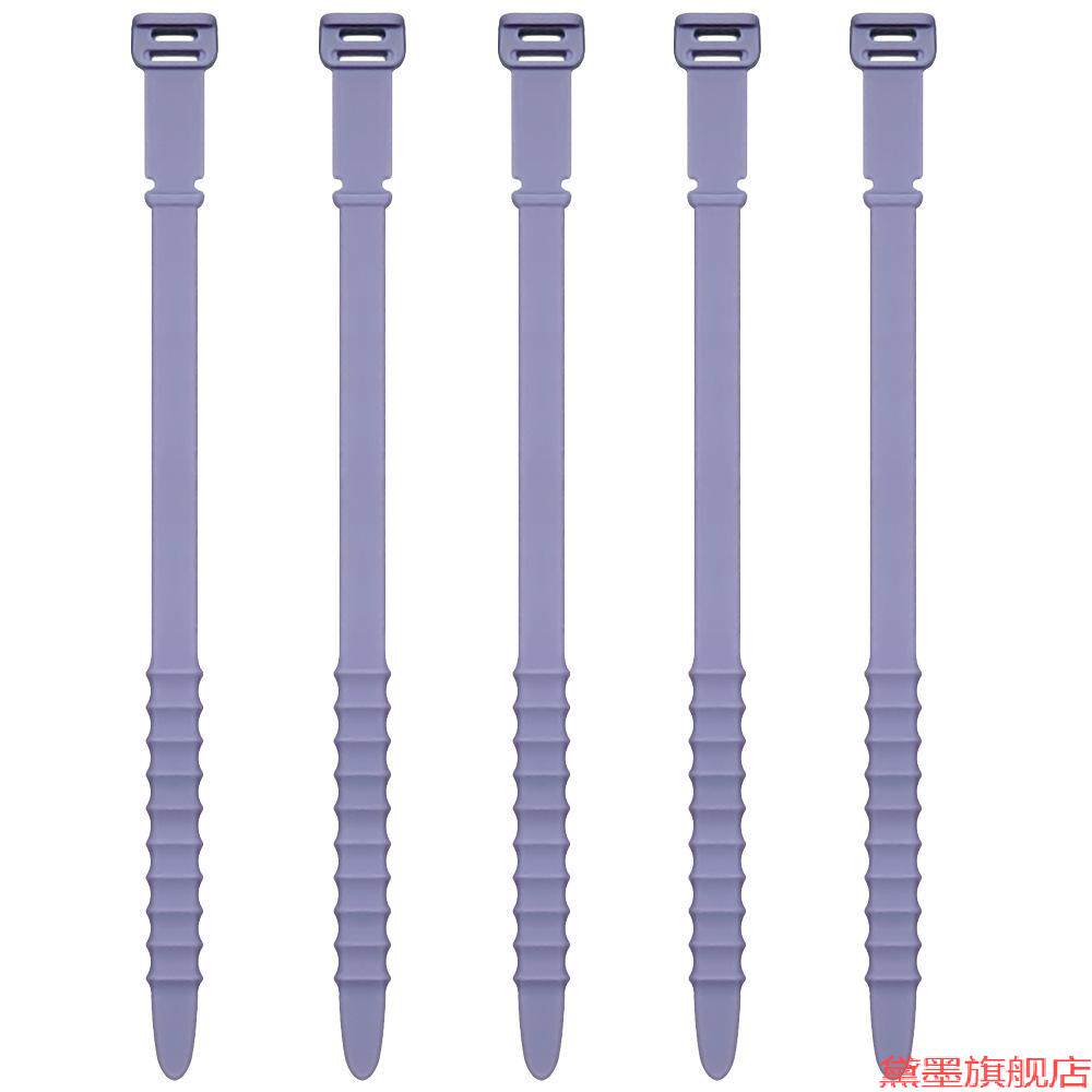 电源线固线器网线桌面吹风筒可卡扣使用鱼骨扎带整理手机绕线收纳