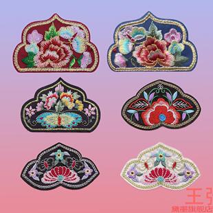 diy香包贴片布片服装特色服饰补丁贴口金包烫花绣片沙发汉服材