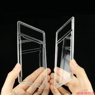 邮票亚克力双面会收藏盒展示盒透明卡套评分球星卡宝莉卡夹游戏会