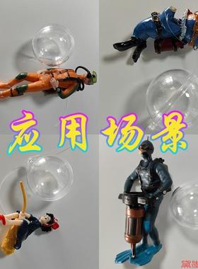 3cmPS漂浮球鱼缸挂件吊球微景观布置空心球塑料球悬挂