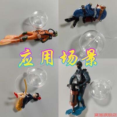 3cmPS漂浮球鱼缸挂件吊球微景观布置空心球塑料球悬挂