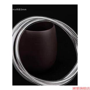 配件编织空心手绳加硬软管透明管不易变形手工PU管内芯加硬