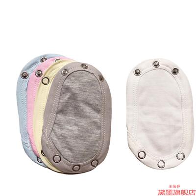 增长新生垫扣子宝宝新款延长扣包臀衣连体衣extender胶扣