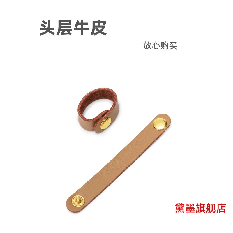 真皮缩短包件牛皮手提包固定夹扣