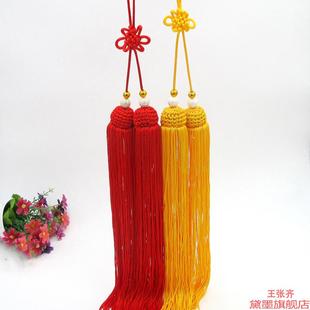 剑穗长款配饰吊坠长剑古风用品龙泉流苏手编中号剑须穗子高档网头