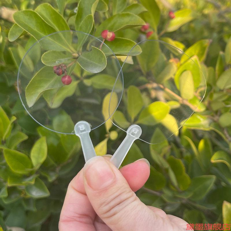 绘画咕咔涂鸦迷你透明扇miniDIY纸手柄扇子便携彩绘