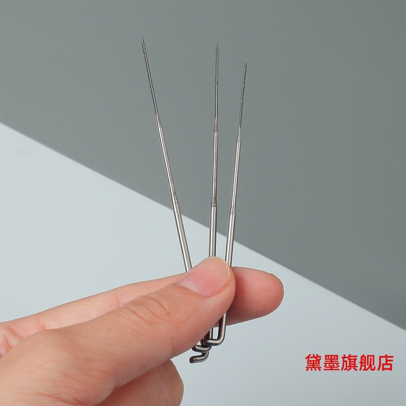 淘菲刺针戳戳乐DIY手工