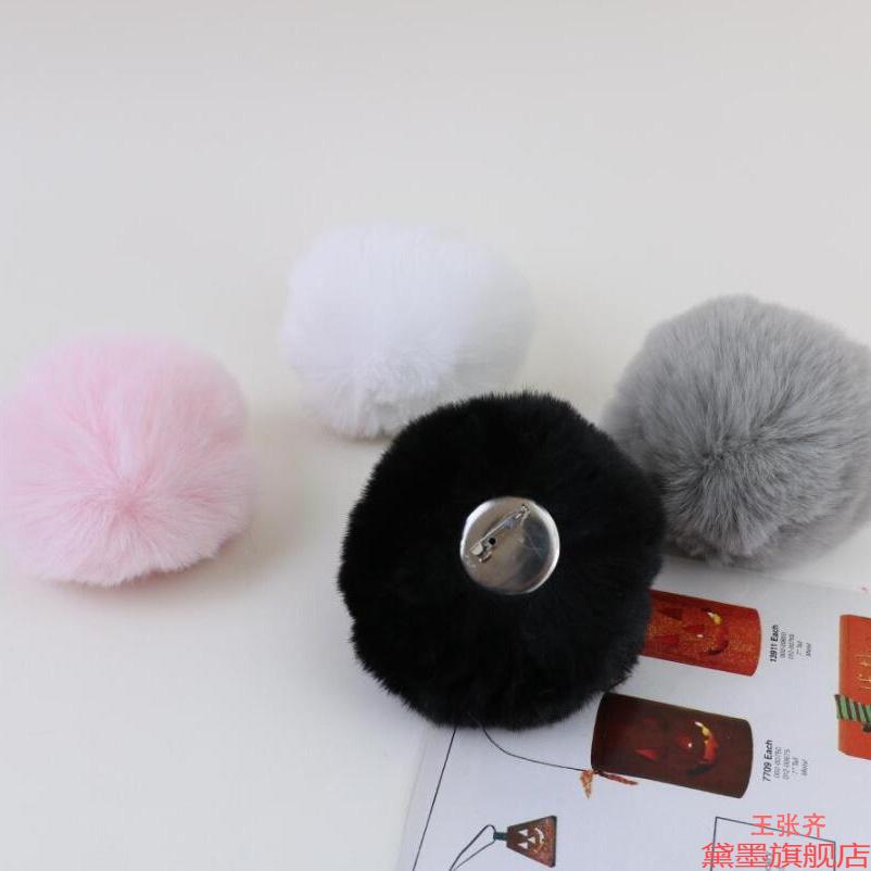 兔娘化妆兔子cosplay道具毛绒球尾巴哥特萌系舞会舞会道具