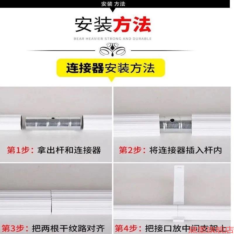 不易生锈结实稳定延长器固定铁质拼接杆辅件连接管接头器厂家直销