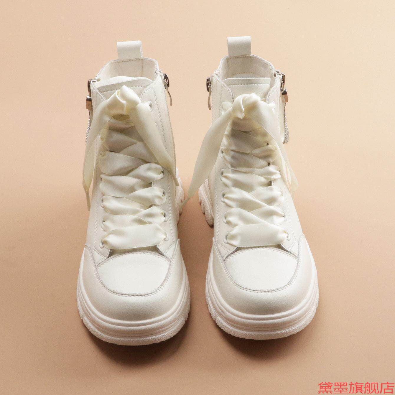 绳子鞋板鞋鞋带光面蕾丝适用于匡威DIY帆布鞋绑纸袋配饰粉红宽