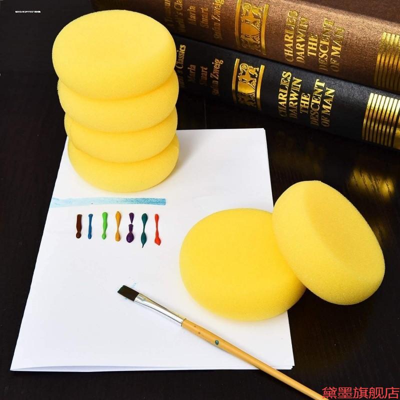 材料涂鸦吸水海绵早教拉坯印章画画创意陶艺幼儿园美术彩绘