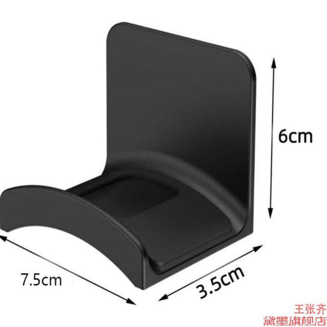 耳麦耳机托挂钩架宿舍壁挂粘贴电竞门后挂收纳电脑蓝牙免打孔墙,收纳整理,挂钩/粘钩,淘宝优惠券,粉丝福利购,淘宝优惠卷