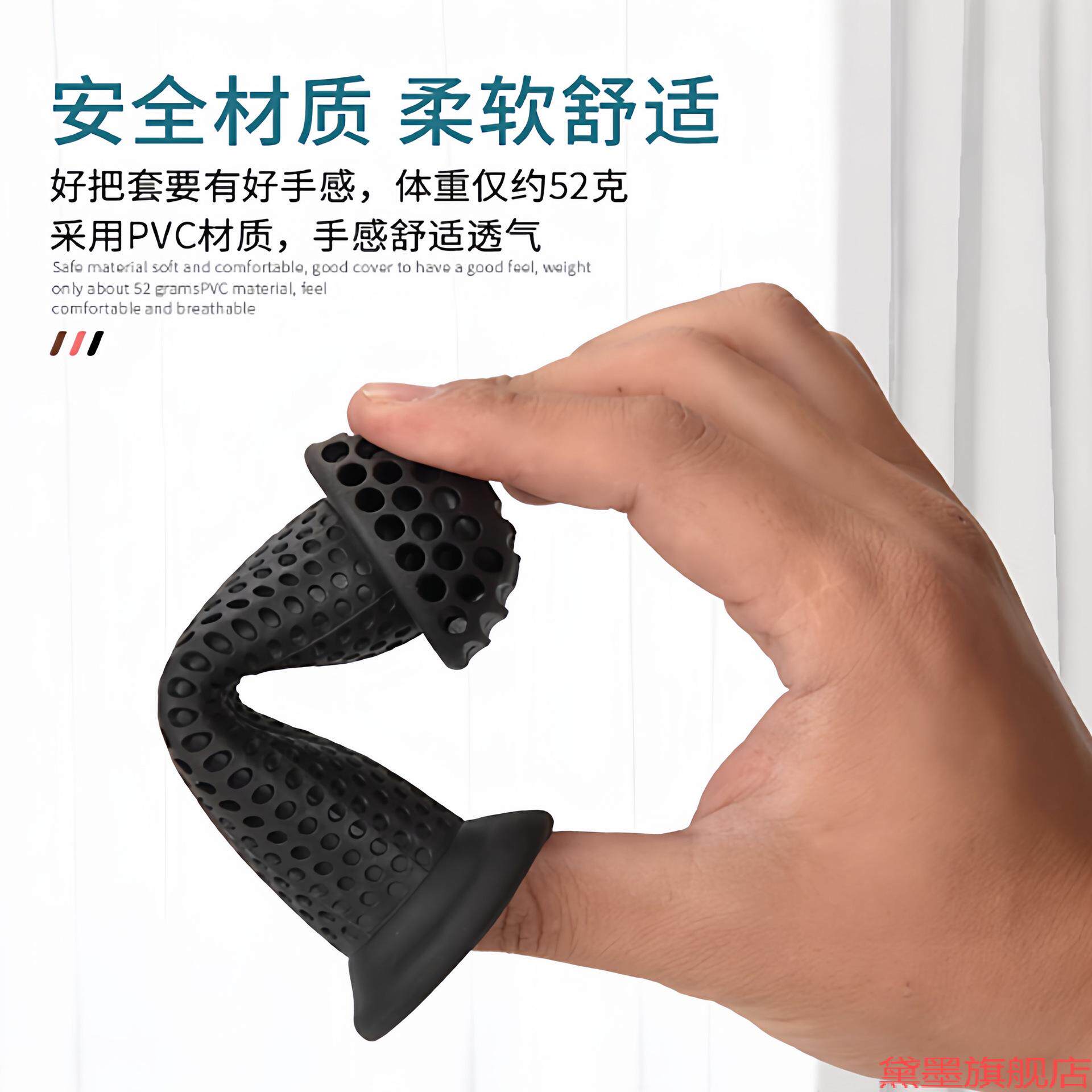 滑滑车单车硅胶手把套童车兰Q环保三轮车通用平衡车铃铛器闸把把