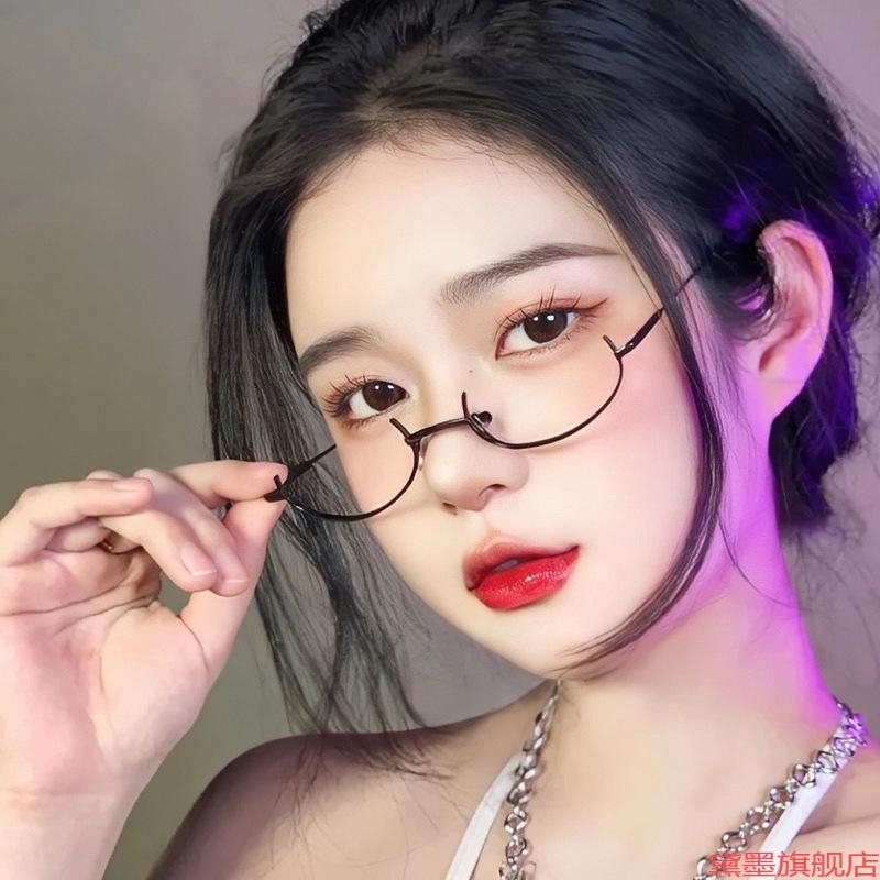 二次元装饰凹造型同款眼镜半框素颜cosplay纯女软妹jk风