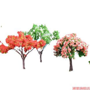 迷你树素材花果树树DIY造景柳树别墅杉树装饰花树品雪花蛮仿真
