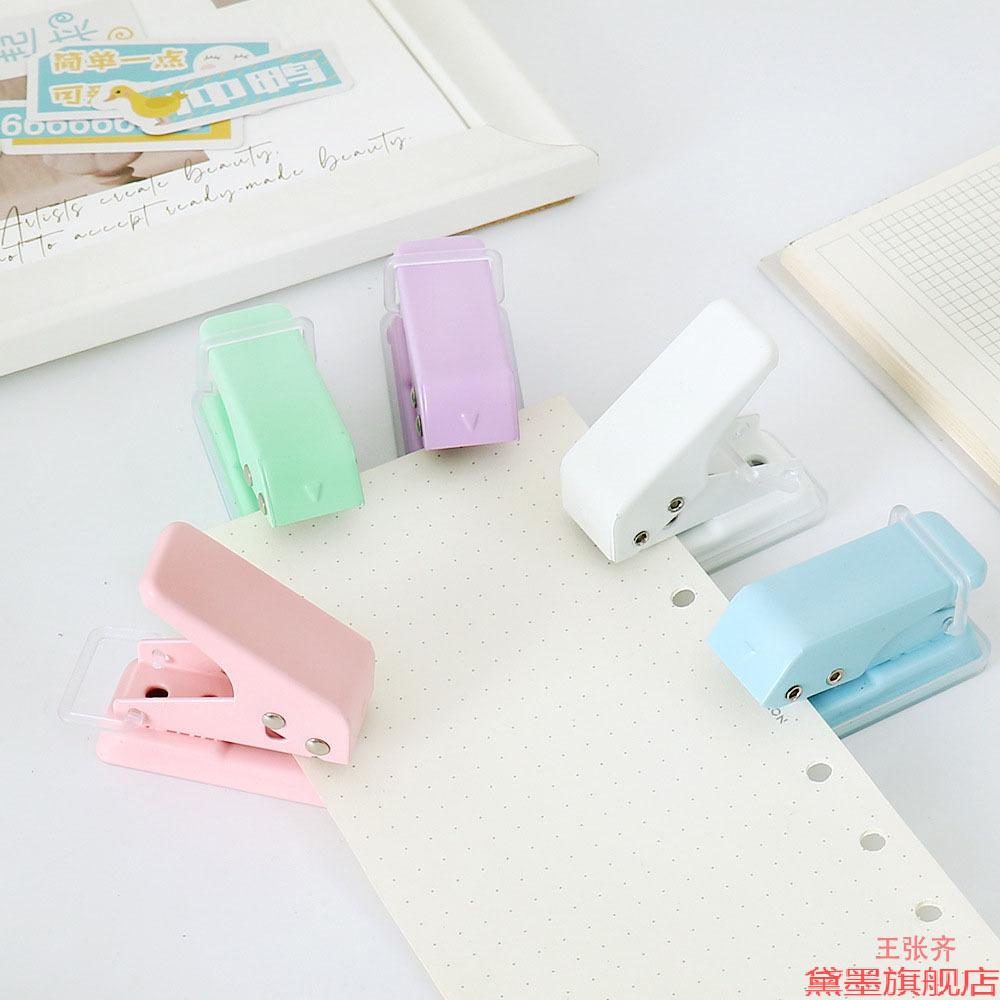 马卡龙省力机单孔外贸孔环学生文具猫打眼机打孔器打洞器圆环卡片