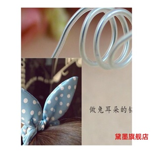 材料支撑diy包塑铝丝用钩花定型弯曲制作配合发箍定形胶撑