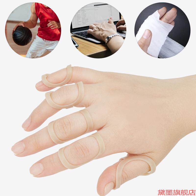 弯曲拇指关节矫正器大小固定套器手指夹板中食指指骨指环保护护套