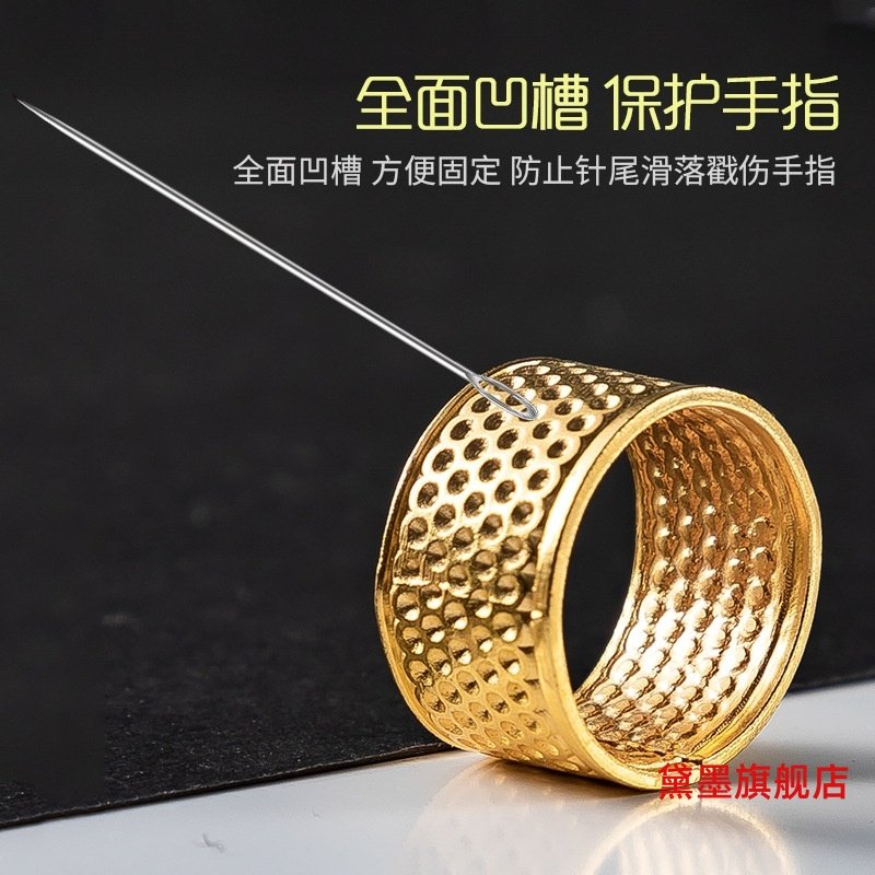 抵戒手具指套工具黄色顶针器十字绣戒指金属白色不锈钢顶针顶箍,居家布艺,其他/配件/DIY/缝纫,淘宝优惠券,粉丝福利购,淘宝优惠卷