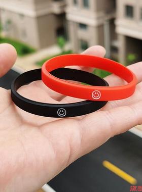 减压自律手环腕带情侣手腕圈手无聊表情缓解自制力男士韩版送微笑