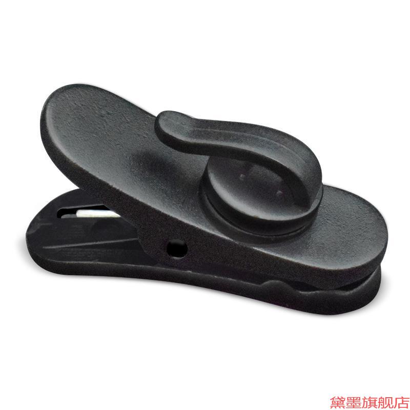 衣领机夹可旋转夹固定夹耳机通用线夹子塑料配件理线器固定